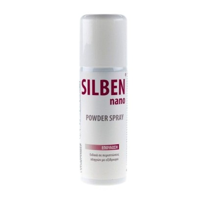 EPSILON HEALTH Silben Nano Powder Spray Επουλωτικό Σπρέι, 125ml