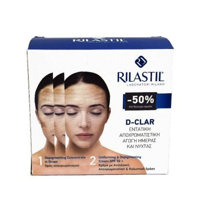 RILASTIL Promo Pack D-Clar Drops, 30ml + Cream SPF50+, 50ml με -
