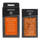 APIVITA EXPRESS BEAUTY Hair Mask Orange Μάσκα Μαλλιών Λάμψης με 