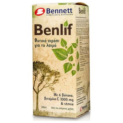 BENNETT Benlif Adults Φυτικό Σιρόπι με 6 Bότανα, Bιταμίνη C 1000