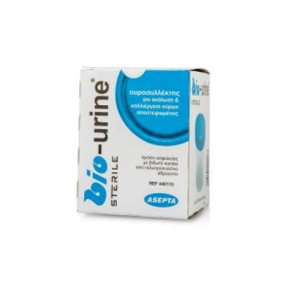 ASEPTA Bio-Urine Sterile Αποστειρωμένος Ουροσυλλέκτης 100ml, 1 τ