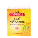 ΕΥΡΙΠΟΣ Τσάι Κεϋλάνης, 10 εμβαπτιζόμενα φακελάκια
