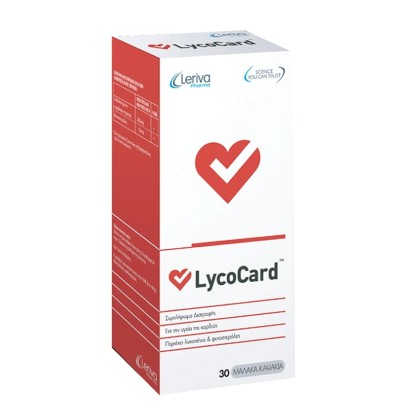 LERIVA LycoCard για την Υγεία της Καρδιάς, 30 κάψουλες