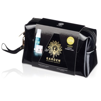 GARDEN OF PANTHENOLS Luxury Bag Set No1 Αντιρυτιδική Προσώπου+Μα