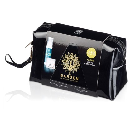 GARDEN OF PANTHENOLS Luxury Bag Set No3 Ενυδατική Προσώπου, 50ml