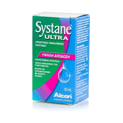 ALCON Systane Ultra Λιπαντικές Οφθαλμικές Σταγόνες, 10ml