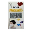 HG POLI Παιδικές Χειρουργικές Μάσκες με Σχέδια + Ρινικό Έλασμα γ