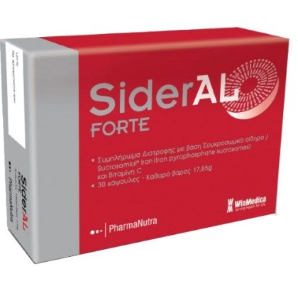 WINMEDICA Sideral Forte Συμπλήρωμα Διατροφής με Σίδηρο + Βιταμίν