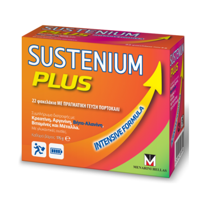 MENARINI Sustenium Plus Συμπλήρωμα Διατροφής για Τόνωση + Ενέργε