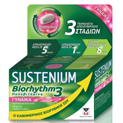 MENARINI Sustenium Biorhythm 3 Woman Πολυβιταμίνη για Γυναίκες, 