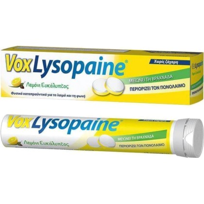 SANOFI - Vox Lysopaine Παστίλιες για τον Πονόλαιμο Γεύση Λεμόνι-
