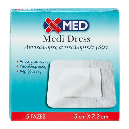 X-MED Medi Dress Αυτοκόλλητες Γάζες  5cm x 7,2cm (κουτί 5 τμχ)