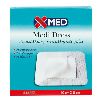 X-MED Medi Dress Αυτοκόλλητες Γάζες 10cm x 8cm (κουτί 5 τμχ)