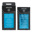 APIVITA EXPRESS BEAUTY Hair Mask Hyaluronic Acid Ενυδατική Μάσκα