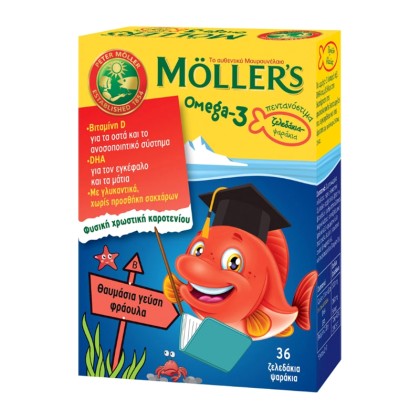 MOLLER S Ψαράκια Ζελεδάκια Ωμέγα-3 Φράουλα, 36 fish jellies