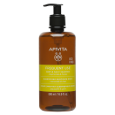 APIVITA EcoPack Gentle Daily Shampoo Σαμπουάν Καθημερινής Χρήσης
