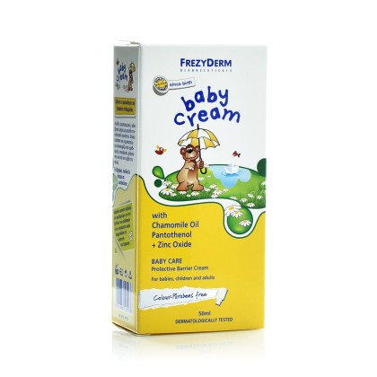 FREZYDERM Baby Cream Προστατευτική + Αδιάβροχη Κρέμα για Αλλαγή 