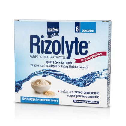 INTERMED Rizolyte Συμπλήρωμα διατροφής με Άλευρο Ρυζιού + Ηλεκτρ