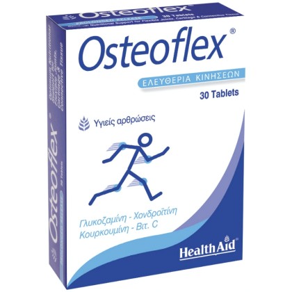 HEALTH AID - OSTEOFLEX Blister Συμπλήρωμα Διατροφής με Γλυκοζαμί