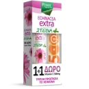 POWER HEALTH Echinacea Extra με Στέβια + ΔΩΡΟ Vitamin C 500mg, 2