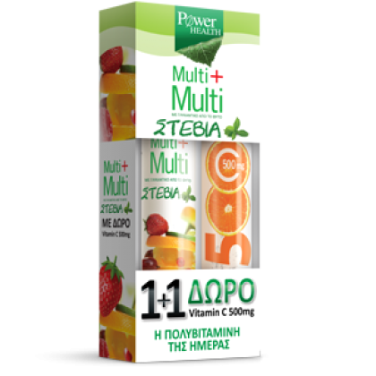 POWER HEALTH Multi + Multi με Στέβια + ΔΩΡΟ Vitamin C 500mg, 24+
