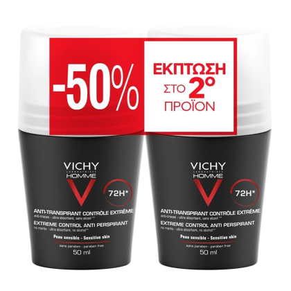 VICHY HOMME Εxtreme anti-perspirant 72h Roll-on Ανδρικό Αποσμητι