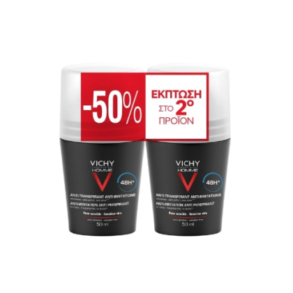 VICHY HOMME Deodorant 48h Roll-on for Sensitive Skin Αποσμητικό 