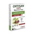 SARANTIS Ortis Ortisan Forte Συμπλήρωμα διατροφής για τη Δυσκοιλ