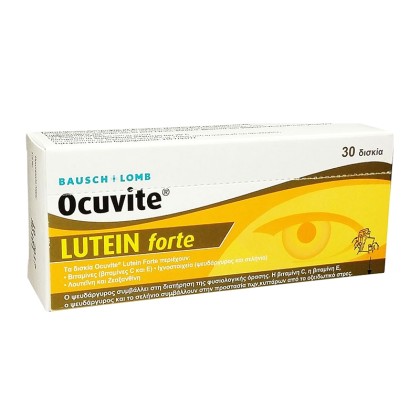 BAUSCH+LOMB - Ocuvite Lutein Forte Συμπλήρωμα Διατροφής για την 