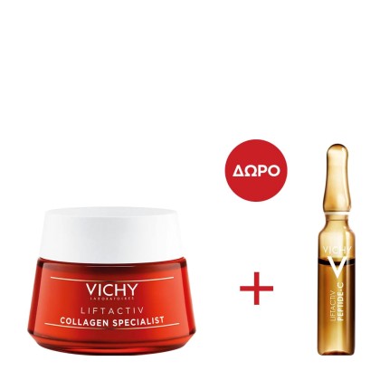VICHY – PROMO PACK Liftactiv Collagen Specialist Αντιγηραντική Κ