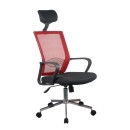 Καρέκλα Γραφείου 5628 Μαύρο Κάθισμα-Κόκκινη Πλάτη 58x61x116/126ε