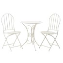Σετ Τραπέζι Μεταλλικό Λευκό Με 2 Καρέκλες