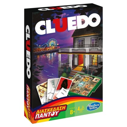 Hasbro CLUE GRAB AND GO