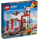 Lego FIRE STATION