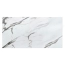 Πάγκος Θερμοανθεκτικός από 40 - 365/60/28 εκ., Εφέ granit λευκό,