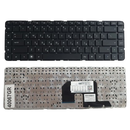 Πληκτρολόγιο Ελληνικό-Greek Laptop Keyboard SG-35500-28A HP SG-3