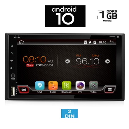 IQ-AN X651-GPS - Οθόνη 6.5'' (2 Din 172X96mm) Android 10 Q, GPS,