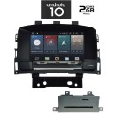 IQ-AN X472-GPS - Οθόνη 7'' Opel Astra J 2011 - 2016, Android 10 