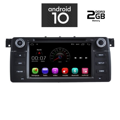 IQ-AN X252M-GPS - Οθόνη 7'' BMW S3 (E46) 1998 - 2005. Android 10