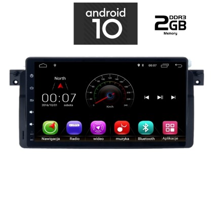 IQ-AN X352M-GPS - Οθόνη 9'' BMW S3 (E46) 1998 - 2005. Android 10