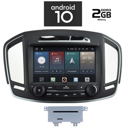 IQ-AN X515-GPS - Οθόνη 8'' Opel Insignia 2013 > - Android 10,