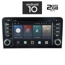 IQ-AN X449-GPS - Οθόνη 7'' Audi A3 2003 - 2012 - Android 10, 4 c