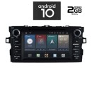 IQ-AN X428-GPS - Οθόνη 7'' Toyota Auris 2007 - 2012 - Android 10