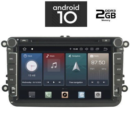 IQ-AN X479-GPS - Οθόνη 8'' VW - Skoda - Seat 2004 - 2014 - Andro