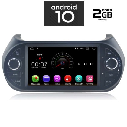 IQ-AN X395M-GPS - Οθόνη 7'' Fiat Fiorino -Qubo, Citroen Nemo, Pe