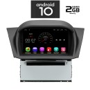 IQ-AN X355M-GPS - Οθόνη 7'' Ford Fiesta 2010 > - Android 10, 