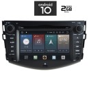 IQ-AN X418-GPS - Οθόνη 7'' Toyota Rav4 2006 - 2012 - Android 10,