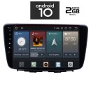IQ-AN X1242-GPS - Οθόνη 9'' Suzuki Baleno 2016 > - Android 10