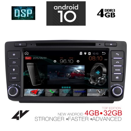 IQ-AN X705-GPS - Οθόνη 8'' Skoda Octavia 2005 - 2012 - Android 1