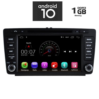 IQ-AN X105M-GPS - Οθόνη 8'' Skoda Octavia 2005 - 2012 - Android 
